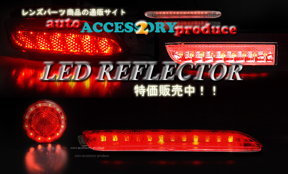 INFORMATION