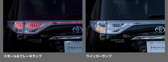 LED�e�[�������v