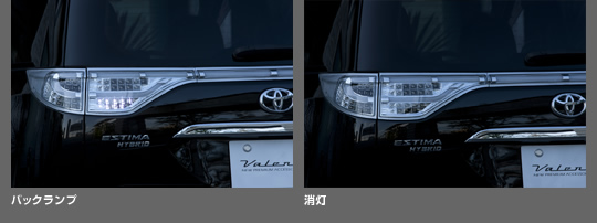 LED�e�[�������v