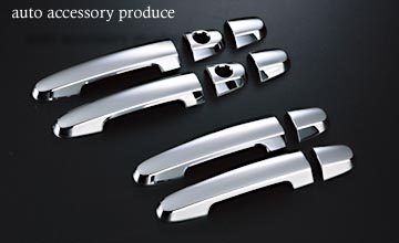 アルジェノン 86 メッキドアノブカバー