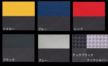 atc�@�X�e�b�v���S���@�X�e�A�����O�J�o�[�i���i�C���[�W�j