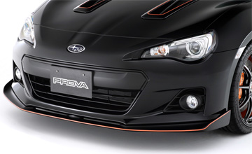 DAMD BRZ フロントアンダーリップ