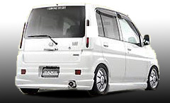 ダムド ライフ エアロパーツ