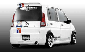 �_���h�@���C�t�@�G�A���p�[�c