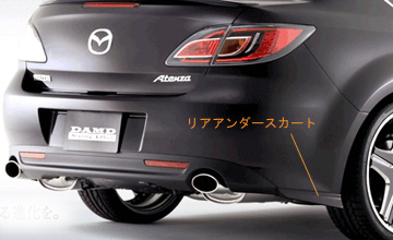 �_���h�@�A�e���U�@�G�A���p�[�c