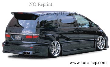 ファブレス エスティマ エアロパーツ