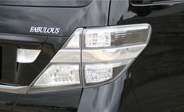 �t�@�u���X�@���F���t�@�C�A�@�G�A���p�[�c