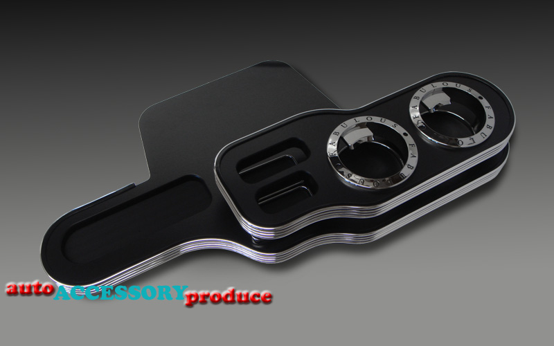 FABULOUS(ファブレス) ワゴンR フロントテーブル-VARIOUS【通販サイト