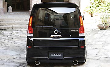 �t�@�u���X�@���C�t�@�G�A���p�[�c