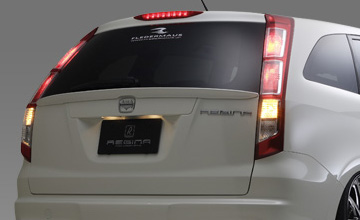 ���A�Q�[�g�E�C���O