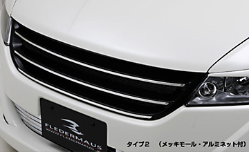 �t�����g�O�����@�^�C�v2