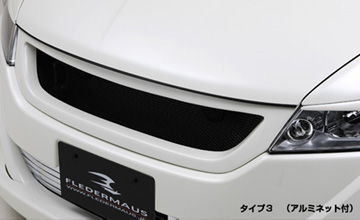 �t�����g�O�����@�^�C�v3