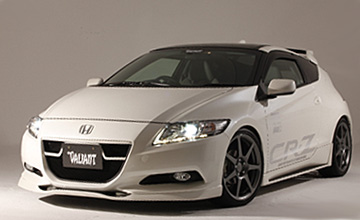 HONDA CR-Z ZF1 ZF2 アイライン リアルカーボン エアロパーツ◯購入後の質問にも答えません