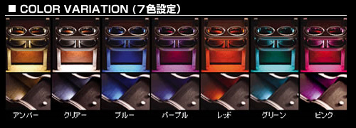 LED���C�e�B���O�L�b�g