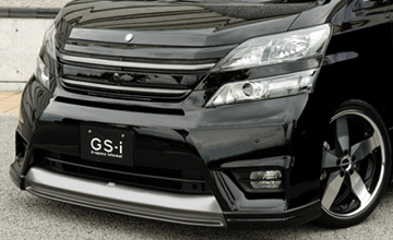 G Square Gs I ジーエス アイ ヴェルファイア エアロ 系前期 Zグレード ドレスアップパーツ通販サイトauto Acp2 G Square Gs I ジーエス アイ ヴェルファイア エアロ 系前期 Zグレード ドレスアップパーツ通販サイトauto Acp2