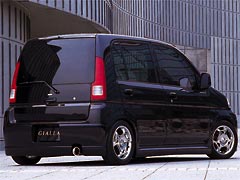 ジアラ ライフ エアロパーツ