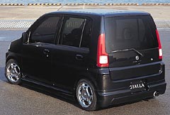 �W�A���@���C�t�@�G�A���p�[�c