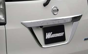 H�X�^�C���@�Z���i�@�G�A���p�[�c