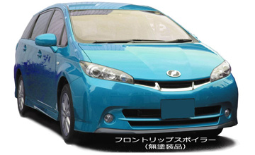 JP ウィッシュ エアロパーツ