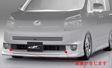 JP ヴォクシー エアロパーツ
