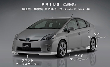 JP�@�v���E�X�@�G�A���p�[�c