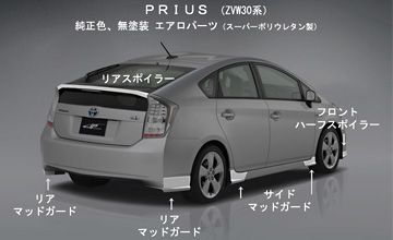 JP�@�v���E�X�@�G�A���p�[�c