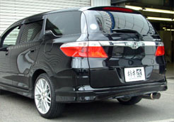 柿本 エアウェイブ マフラー・GTボックスレヴ(商品イメージ)