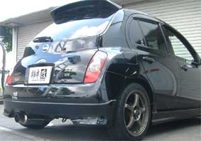 柿本 マーチ マフラー・GTボックスレヴ(商品イメージ)