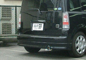 柿本 86 マフラー・GTボックス06S(商品イメージ)