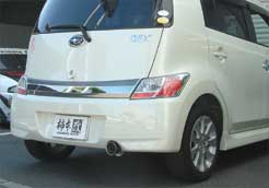 柿本 86 マフラー・GTボックス06S(商品イメージ)