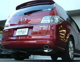 柿本 MPV マフラー・KRノーブル(商品イメージ)
