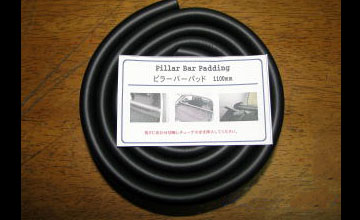 フリード 補強バー(商品イメージ)