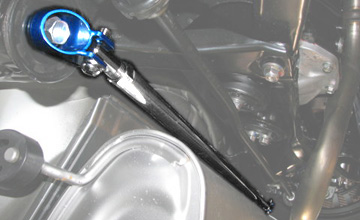 86�@�⋭�o�[�i���i�C���[�W�j