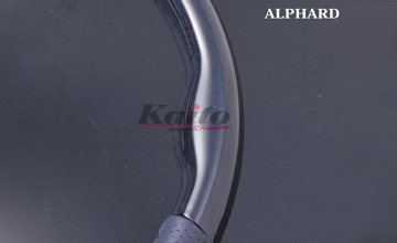 アルファード ウッドステアリング 紺木目