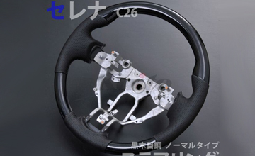 �Z���i�@�E�b�h�X�e�A�����O�@���ؖ�