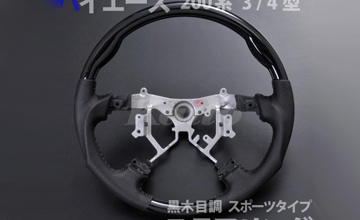 ハイエース ウッドステアリング スポーツタイプ