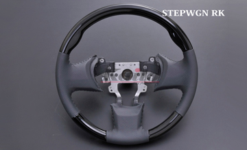 ステップワゴン ウッドステアリング ノーマルタイプ