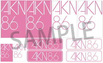 秋名86 パロディステッカー