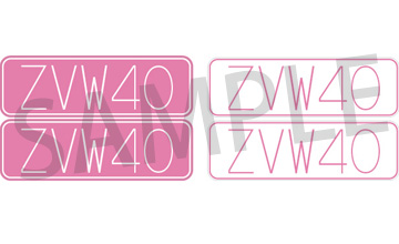 �v���E�X��(�A���t�@)�@�p���f�B�X�e�b�J�[�@ZVW40