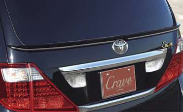 �N���C�u�@�A���t�@�[�h�@�G�A���p�[�c