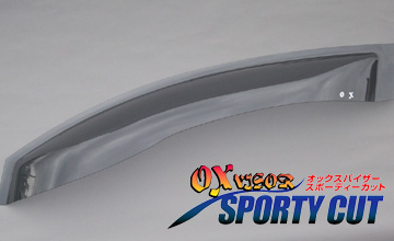 OX�o�C�U�[�@���[���@�h�A�o�C�U�[�i���i�C���[�W�j