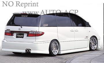 トップライン エスティマ エアロパーツ