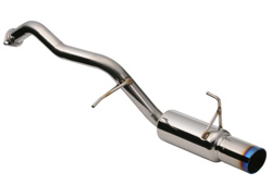 トラスト エルグランド マフラー・ビートマックスTi(商品イメージ)